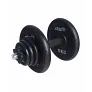 Гантель разборная чугунная Starfit DB-703, 16 кг - Фото 2
