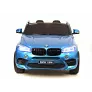 Электромобиль RiverToys BMW X6M (JJ2168) - Фото 2