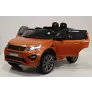 Электромобиль RiverToys LAND-ROVER DISCOVERY SPORT O111OO Orange - Фото 5
