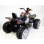 Квадроцикл RiverToys А001МР GOLD - Фото 15