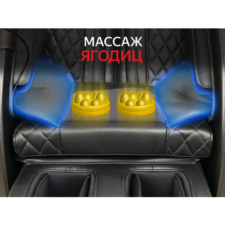 Массажное кресло FUJIMO SUPREME F355 Графит - Фото 6