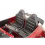 Электромобиль RiverToys MERCEDES-BENZ-AMG-GTR HL289 Cherry - Фото 14