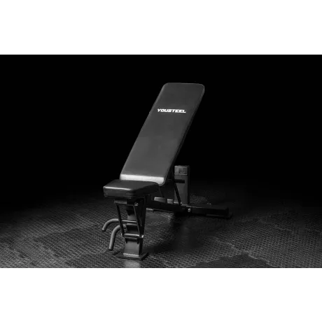 Скамья Yousteel регулируемая СКР-1