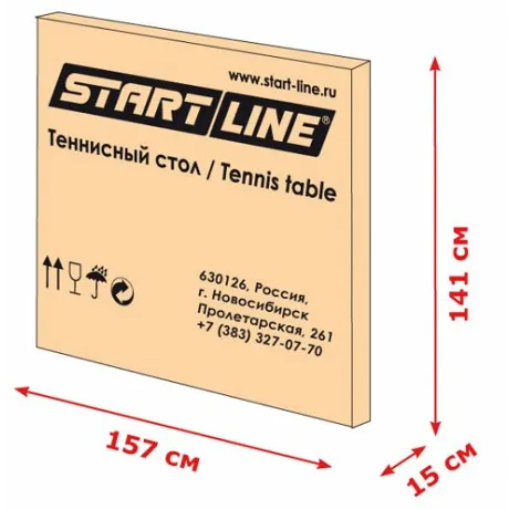 Теннисный стол Start Line Compact Expert Indoor зеленый (с сеткой) - Фото 5