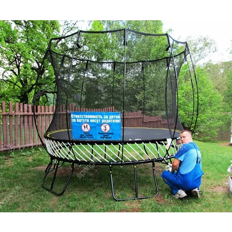 Батут Springfree круглый R54 - Фото 3