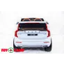 Электромобиль ToyLand Volvo XC90 белый - Фото 6
