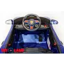 Электромобиль ToyLand Porsche Sport QLS 8988 синий (краска) - Фото 8