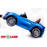 Легковой электромобиль ToyLand BMW HC 6688 синий - Фото 9