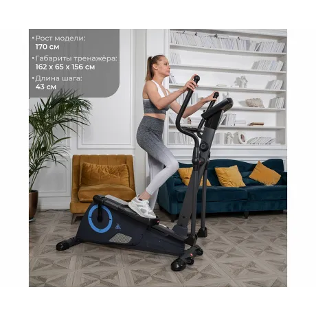 Эллиптический тренажер DFC E95001 - Фото 10
