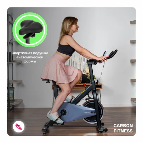 Спин-байк домашний CARBON FITNESS SB400 - Фото 7