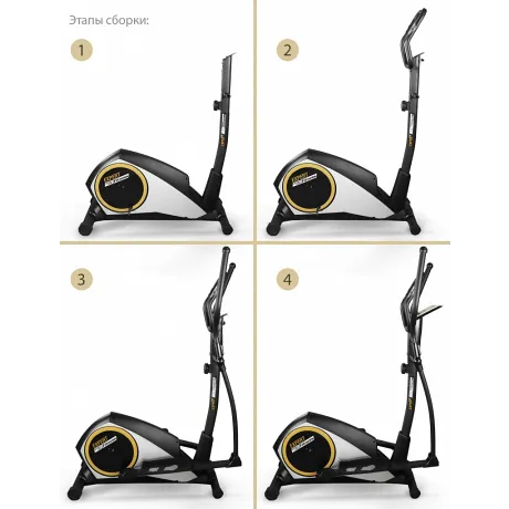 Эллиптический тренажер Start Line Expert SLF - Фото 6