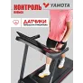 Беговая дорожка Yamota Fast - Фото 6