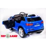Электромобиль ToyLand Audi Q7 синий - Фото 5