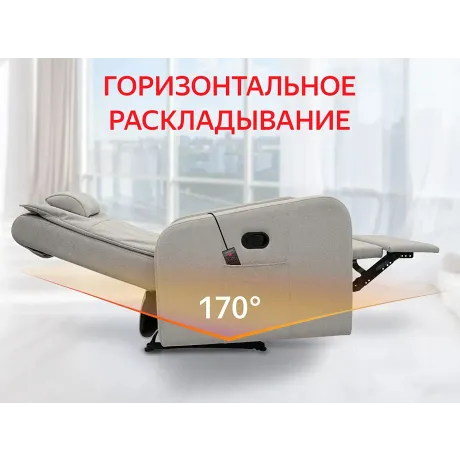 Массажное кресло реклайнер с механическим приводом FUJIMO COMFORT CHAIR F3005 FMF Грейси (Sakura 9) - Фото 3