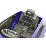 Электромобиль RiverToys JAGUAR F-PACE - Фото 6