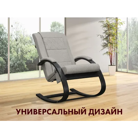 Массажное кресло качалка OTO DANCE OT2008 TVF Серый (TONY13) - Фото 6