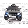 Электромобиль RiverToys Range O007OO VIP (черный глянцевый) - Фото 6