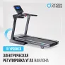 Беговая дорожка полукоммерческая OXYGEN FITNESS PALLADIUM TFT PRO - Фото 8