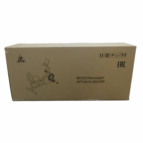 Велотренажер DFC B5076P - Фото 11