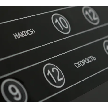 Беговая дорожка BRONZE GYM T1000M PRO TURBO - Фото 11