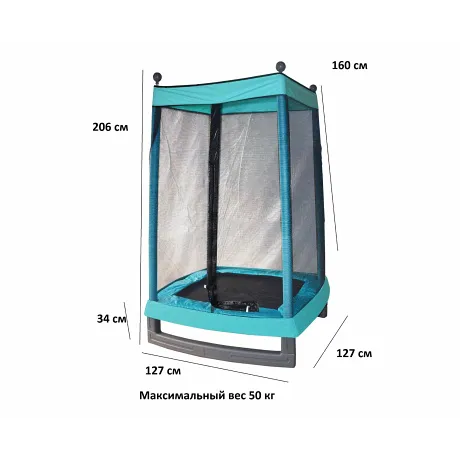 Батут DFC MONKEY 50" - Фото 4