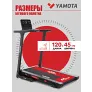 Беговая дорожка Yamota S120M - Фото 8
