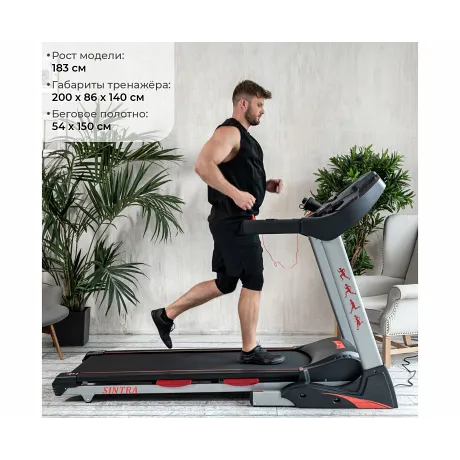 Беговая дорожка DFC SINTRA T760R красная - Фото 8