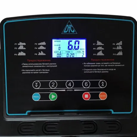 Беговая дорожка DFC SENTRA T123S - Фото 9