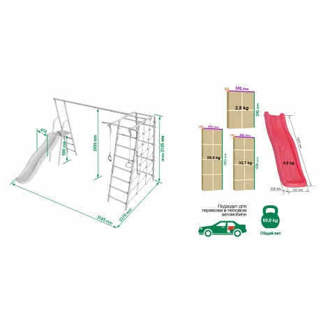 Дачный комплекс Богатырь Плюс 2 + ГНЕЗДО качели Romana R 103.12.05 (белый, красный, желтый) - Фото 2