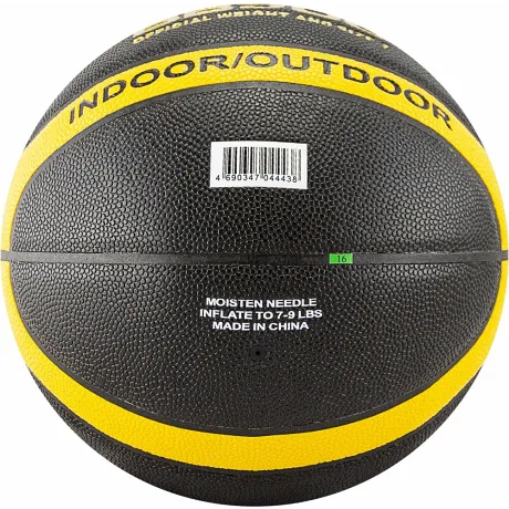 Мяч баскетбольный Atemi, р. 7, синтетическая кожа ПУ, 12 панелей, BB900, окруж 75-78, клееный - Фото 2