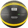 Мяч баскетбольный Atemi, р. 7, синтетическая кожа ПУ, 12 панелей, BB900, окруж 75-78, клееный - Фото 2