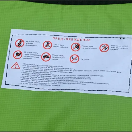 Батут DFC JUMP 10 ft складной, с сеткой apple green - Фото 13