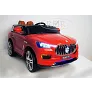 Электромобиль RiverToys Maserati E007KX - Фото 6