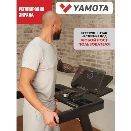 Беговая дорожка Yamota F130A - Фото 19