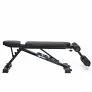 Универсальная складная скамья для пресса и жима Domsen Ds37 - Фото 2