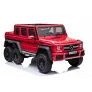 Детский шестиколесный электромобиль RiverToys Mercedes-Benz G63 AMG 4WD P777PP (белый, красный) - Фото 2
