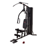 Мультистанция Smith Strength HG650