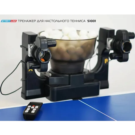 Тренажер для настольного тенниса S1001 - Фото 4