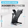 Беговая дорожка полукоммерческая OXYGEN FITNESS COBALT LCD PRO - Фото 10