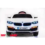 Легковой электромобиль ToyLand BMW HC 6688 белый - Фото 2