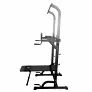 Тренажер со скамьей DFC POWER TOWER G005 - Фото 4