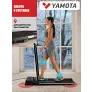 Беговая дорожка Yamota Slim - Фото 9