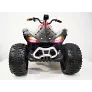 Квадроцикл RiverToys А001МР - Фото 4