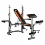 Бенч Скамья под штангу Body Sculpture BW-3210 АЕН - Фото 2