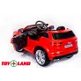 Электромобиль ToyLand Audi Q7 красный - Фото 5