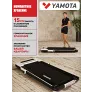 Беговая дорожка YAMOTA COMPACT - Фото 4