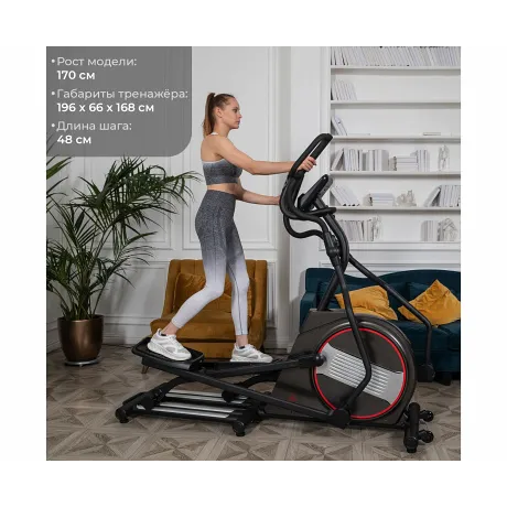 Эллиптический тренажер DFC E97614 - Фото 11