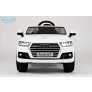 Электромобиль BARTY Audi Q7, (HL159) белый - Фото 5