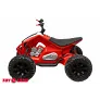 Квадроцикл ToyLand 24V ATV YAF 7075 красный - Фото 3