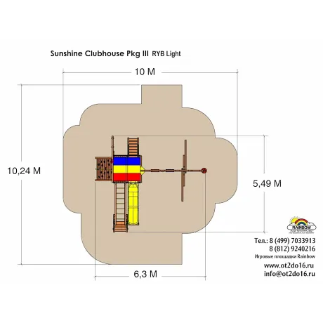 Детская площадка Rainbow Play Sistems Саншайн Клубхаус III Лайт Тент - Фото 4